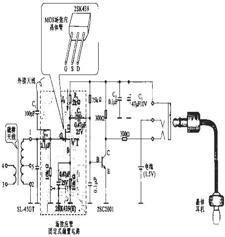 場(chǎng)效應(yīng)管收音機(jī)電路