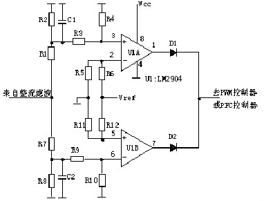 開關電源電路圖