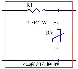 LED驅動電源電路圖