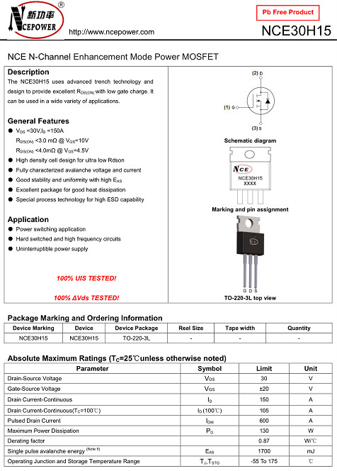 NCE30H15,NCE30H15參數(shù),NCE30H15封裝