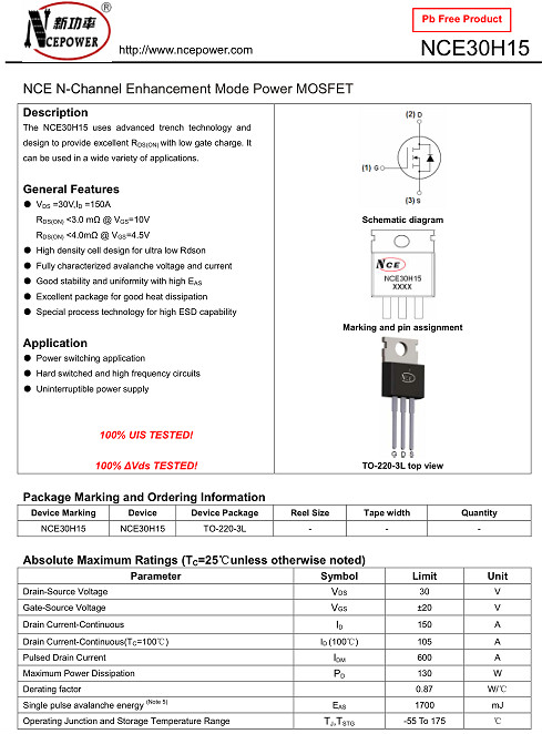 NCE30H15參數,NCE30H15封裝,NCE30H15替代