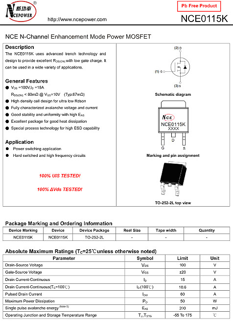 NCE0115K規格書,NCE0115K替代,NCE0115K封裝