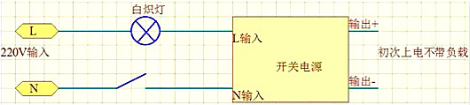 開(kāi)關(guān)電源如何防止炸機(jī)