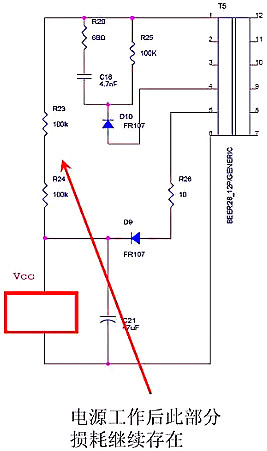 開關電源,開關電源待機功耗