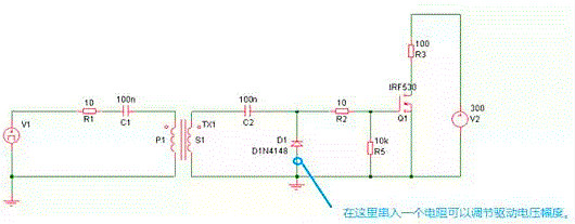 MOSFET,MOSFET驅動技術