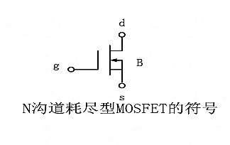 場效應管與晶體管的比較